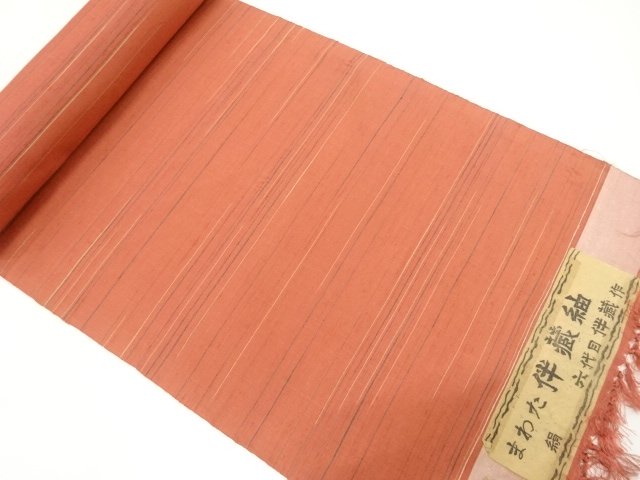JAPANESE KIMONO / ANTIQUE BOLT FOR KIMONO / SILK / TSUMUGI